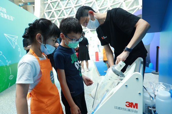 3M“科学总动员”系列活动今夏启航，激荡青少年的探索之心