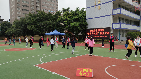 福建省體育與健康監測首次實現示范性普通高中建設學校全覆蓋