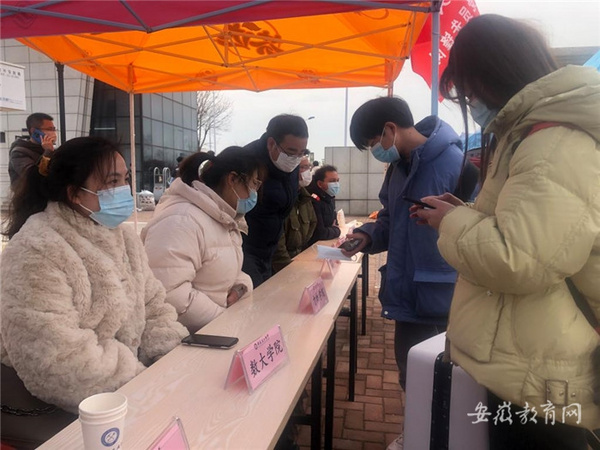 新學期你好 安徽理工大學2021年春季學期學生返校工作平穩有序