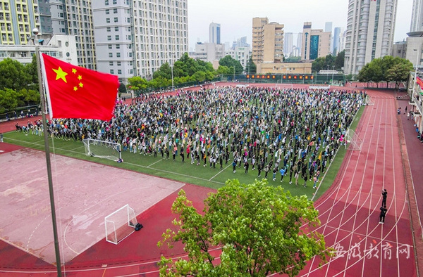 不負時光 安徽醫科大學啟動新學年早鍛煉晨讀計劃