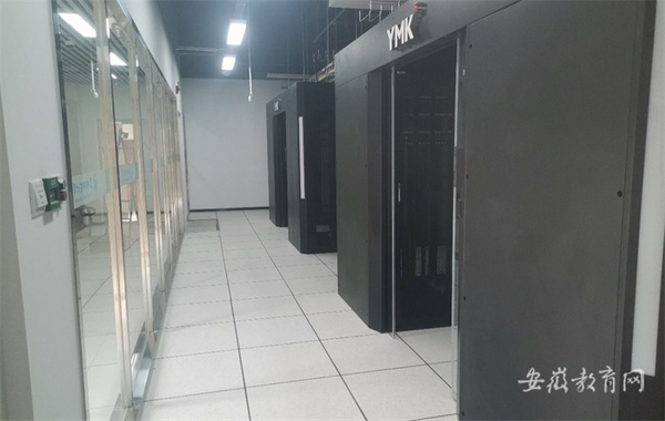 阜陽師范大學扎實推進網絡安全和信息化建設