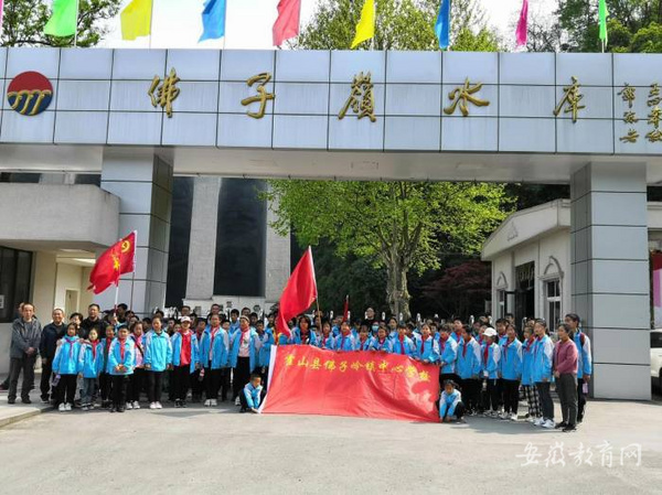 安徽霍山縣積極挖掘地方特色資源 拓展課后服務渠道