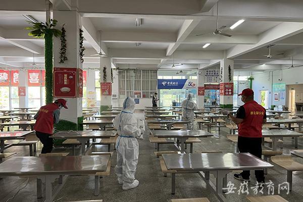 防控疫情 蕪湖師范學校加強校園消殺作業