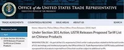 助力科技強國夢！ 昂立STEM立志讓每個孩子都擁有一顆中國芯