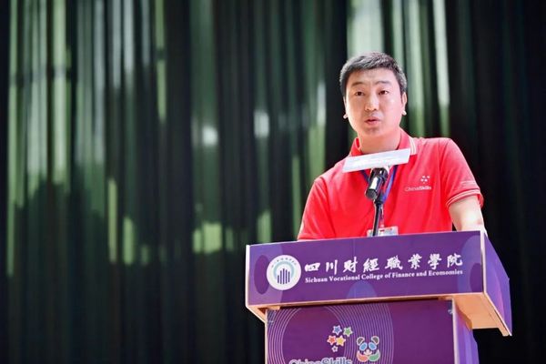 大國工匠 蓉城對決 | 2022年全國職業院校技能大賽高職組會計技能賽項成功舉辦！