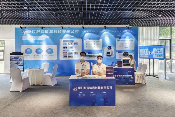大國工匠 蓉城對決 | 2022年全國職業院校技能大賽高職組會計技能賽項成功舉辦！