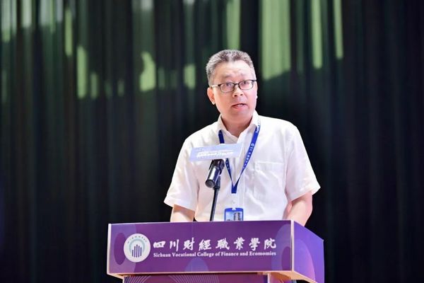 大國工匠 蓉城對決 | 2022年全國職業院校技能大賽高職組會計技能賽項成功舉辦！