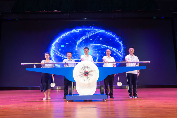 2024年青少年高?？茖W營東北大學分營開營