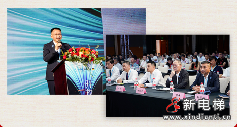 開放協同 · 一起向未來 | 2022萊茵電梯合伙人大會勝利召開