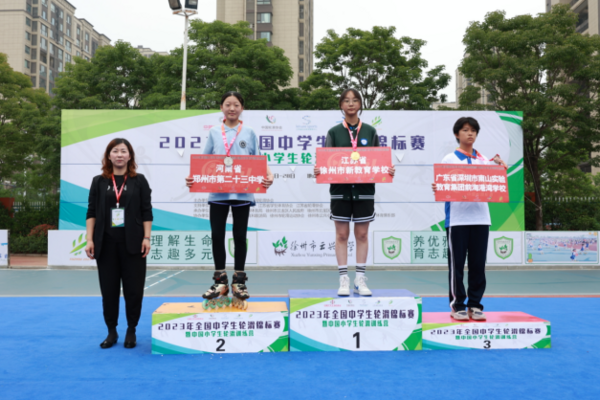 全國中學生輪滑錦標賽，泉山學子摘金！