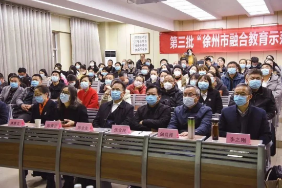江蘇徐州市：全面推進融合教育 強化特殊教育普惠發展