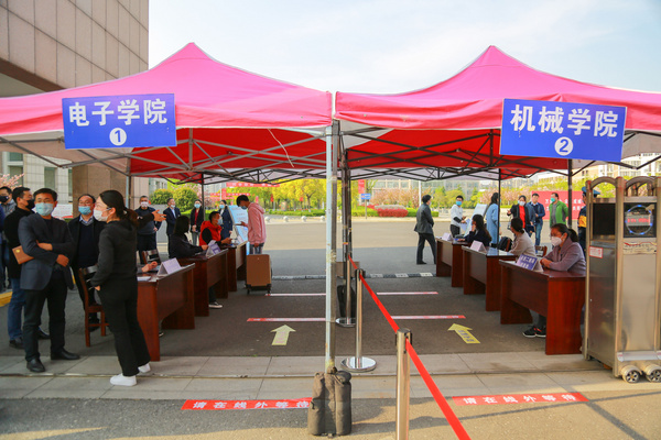 淮安信息職業技術學院開展學生返校報到應急演練