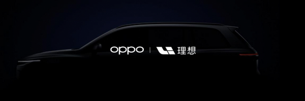 人像视频手机OPPO Reno5系列正式发布，开启视频手机新赛段