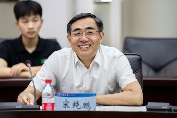 河南大學舉行全運會散打資格賽獲獎運動員表彰會