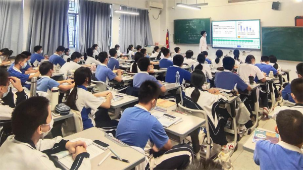 數字化教育新紀元：學教王在創新浪潮中引領未來
