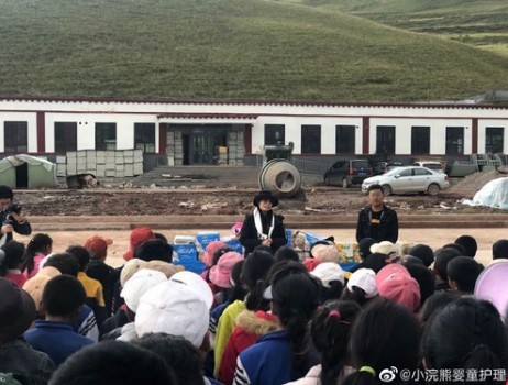 捐書助學，守護少年力！小浣熊嬰童護理“浣”起童真世界