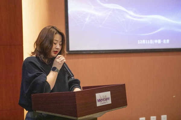 天普教育“2020消防行業現狀以及前景趨勢研討會”召開，論道行業發展路徑