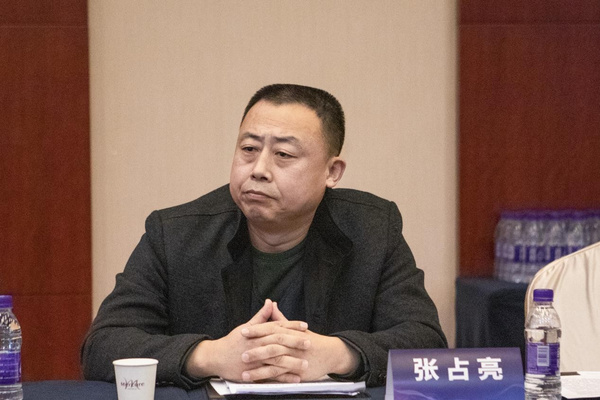 天普教育“2020消防行業現狀以及前景趨勢研討會”召開，論道行業發展路徑