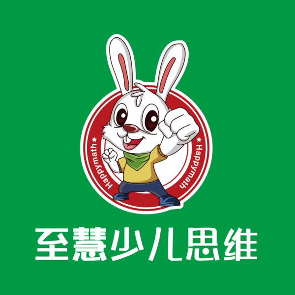 孩子小學數學思維怎么“煉”？至慧學堂匠心造課助逆襲！