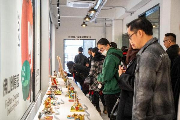 廣東省佛山市民辦教育協會“陶藝教育專業委員會”正式成立，授牌儀式圓滿成功!