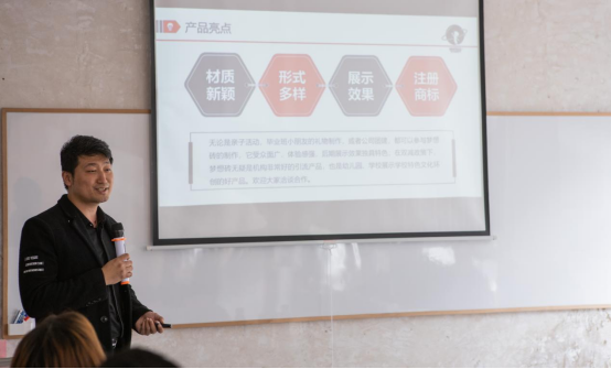 廣東省佛山市民辦教育協會“陶藝教育專業委員會”正式成立，授牌儀式圓滿成功!