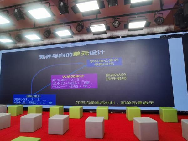 六安市舒城縣為美育賦能助力義務教育優質均衡發展
