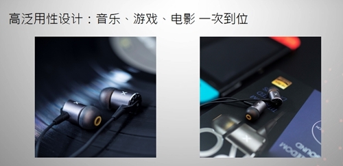 一秒音箱變影院， XPUMP 3D智慧音效引擎亮相3E消費電子展