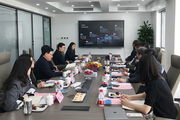 北京市委統戰部、北京市中華職教社領導一行蒞臨學大教育集團調研
