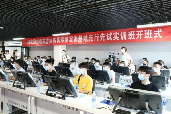 正規軍入場，科駿完成1.2億元融資，深耕VR+職業教育賽道