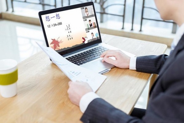 科達緊急開發直播授課云平臺 保障教育用戶“停課不停學”