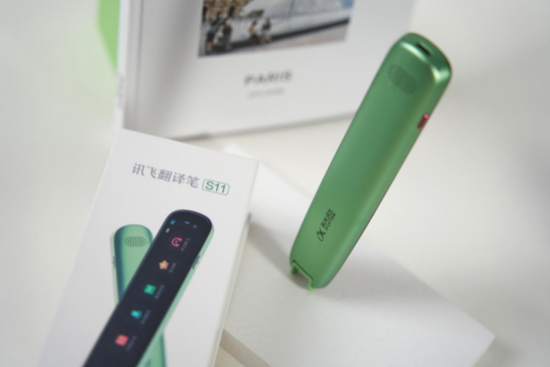 智能翻譯筆代替傳統查詞工具，訊飛翻譯筆S11展現AI助學魅力