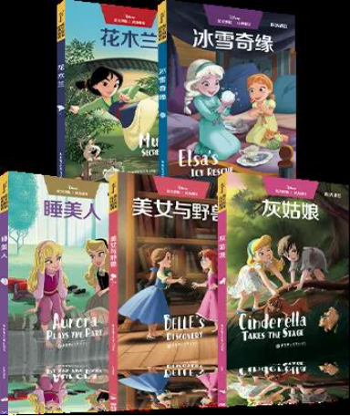 讯飞翻译笔再升级：“迪士尼+漫威”系列丛书上线，一起趣学英语