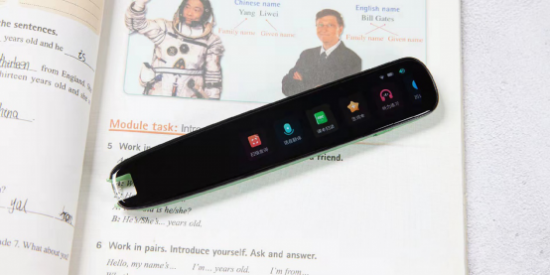 訊飛翻譯筆S11，帶來英語學習高效新方式