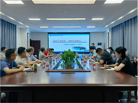 江蘇揚州：研訓賦能助力市直高中高質量發展