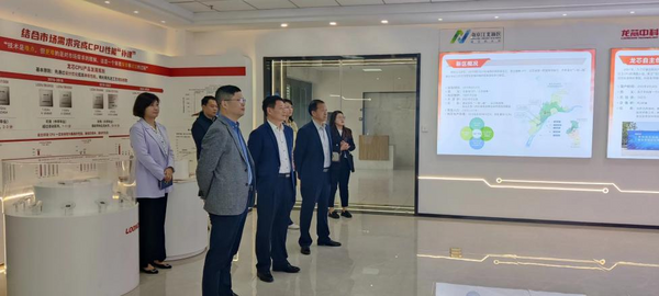 龍芯與江蘇海事職業技術學院攜手共育高質量人才