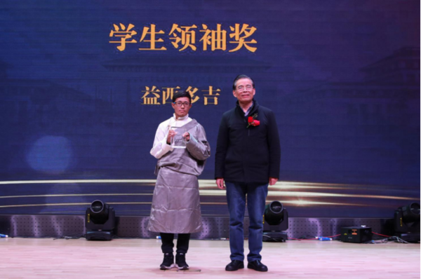 武漢學院再獲陳一丹基金會千萬捐款 共享研究成果作育英才