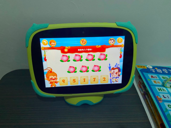 幼兒園不開學,大班直接升小學?快用優學派給孩子做幼小銜接