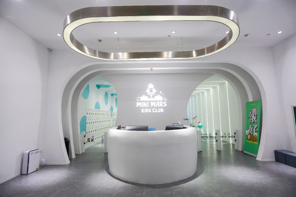 Mini Mars親子樂園持續更新業務內容 助力兒童健康成長