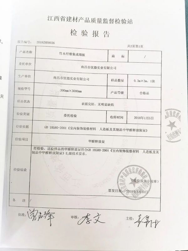為了孩子，天行創世紀多砸200萬，與“醛”世界為敵