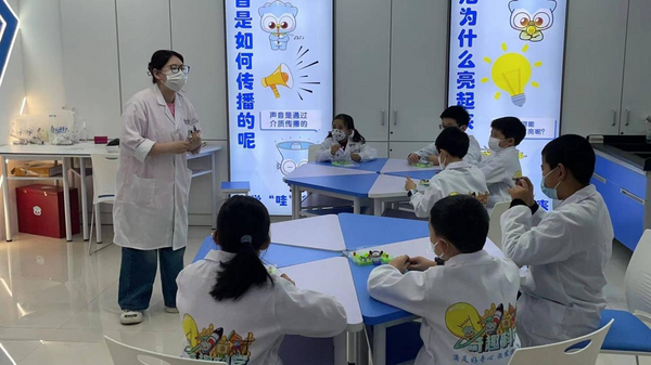 教育改革助力教培行業崛起，科學教育成為關鍵突破口
