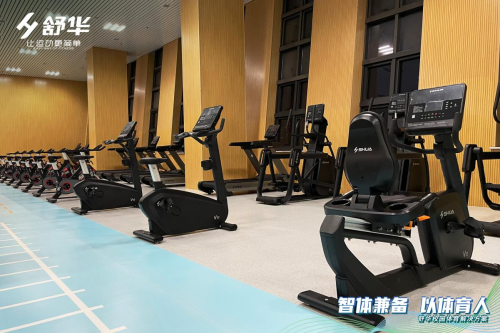 舒华校园体育解决方案助力河北大学完善体育建设