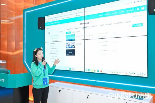 青鹿“新常態”·混合式教學解決方案精彩亮相第60屆高博會！