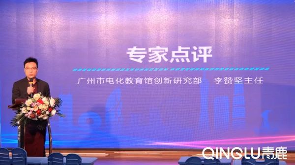 智慧紙筆助力精準教學，石碁鎮中心小學展風采