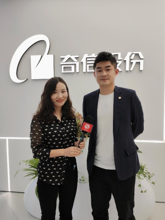 助力復學 奇信股份為深圳學校捐贈新風機