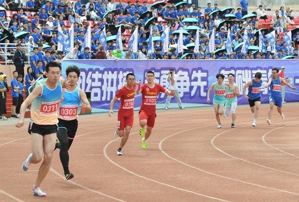 卓越尖兵 青春擔當 領跑未來 哈工大第59屆田徑運動會舉行