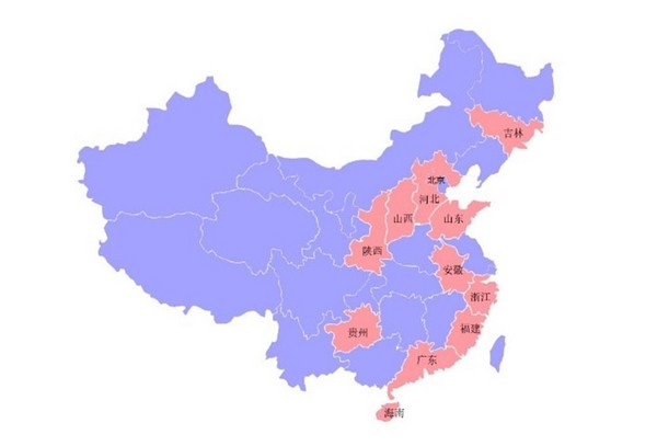 又一落户！台式无液氦核磁共振波谱仪顺利落户河南省儿童医院