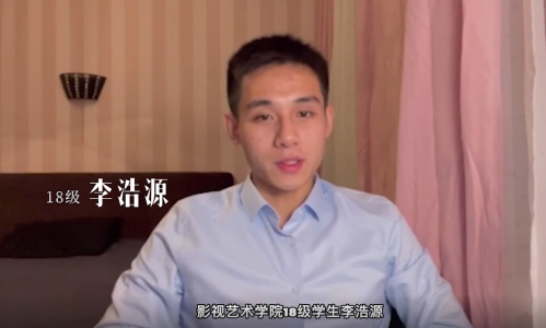 北京星光影視集團承辦的“創新前行，未來已來”主題活動順利舉辦