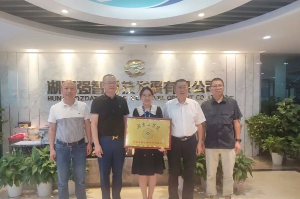 強智科技與湖南工學院達成校企合作，協同發展互利共贏
