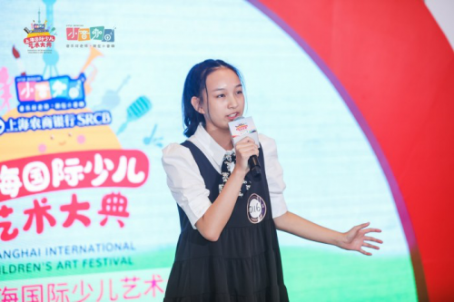 2020小音咖艺术大赛晋级赛圆满结束 往期回顾1
