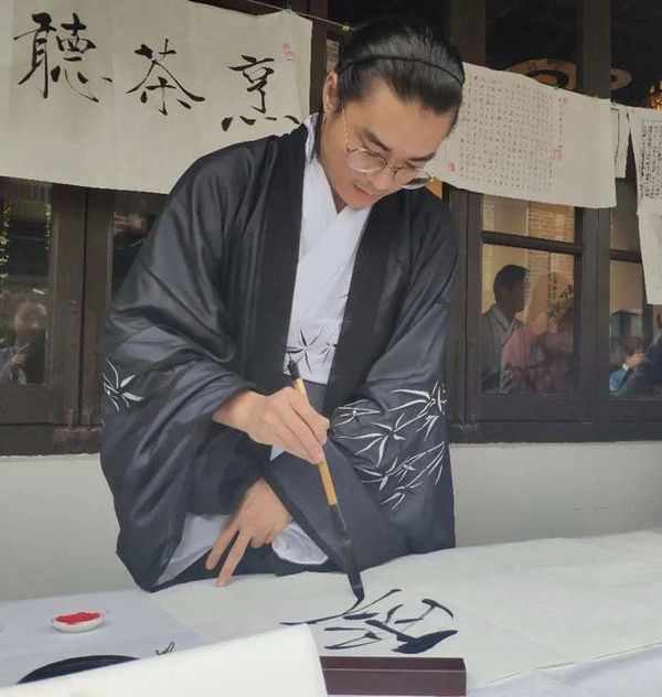 賞竹石養性，望云山舒懷 ——美數樂杭州臨安中心投資人分享